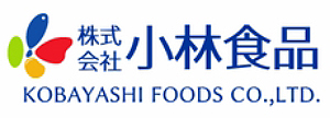 株式会社小林食品ロゴ